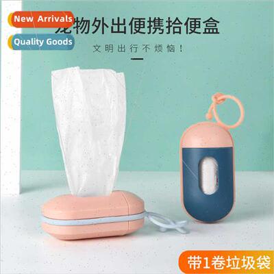 Pet Waste Bag Poop Pickup Bag Set Waste Box Dog Waste Bag Di