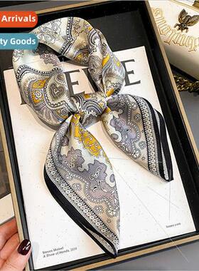 2022 Cashew color blocking fashion temperament 70 summer sil