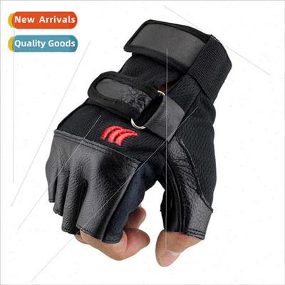 Men Leather Half Finger Gloves Perak Fness Fighting Tactical