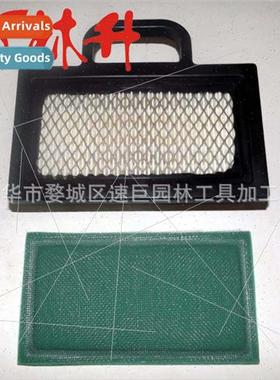 Air Filter Assembly Kit 适用Baritone 499486 681662 698754