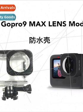 Waterprocase 适用gopro 10/9MAX LENS Mod wide-angle lens Shoc
