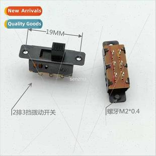two screw SS23D25G5 slide row speed swch Toggle