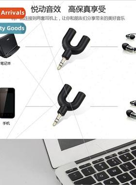 3.5 Couple Headphone Extension One In Two U-Shape Audio Adap