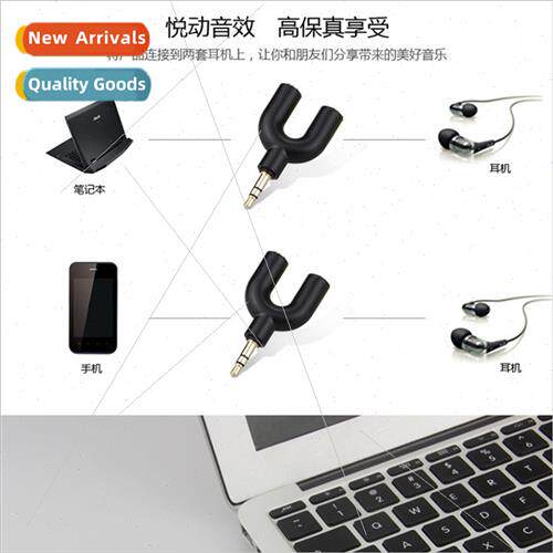 3.5 Couple Headphone Extension One In Two U-Shape Audio Adap