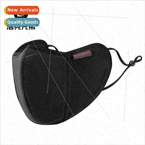 Riding mouth mask warm dustproof windproof mask male running