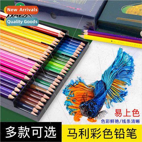 24-color oil-based color pencils 36-color oil-based drawing