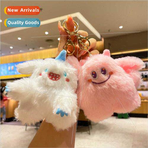 Nerdy monster keychain plush toys bag pendant couple small d