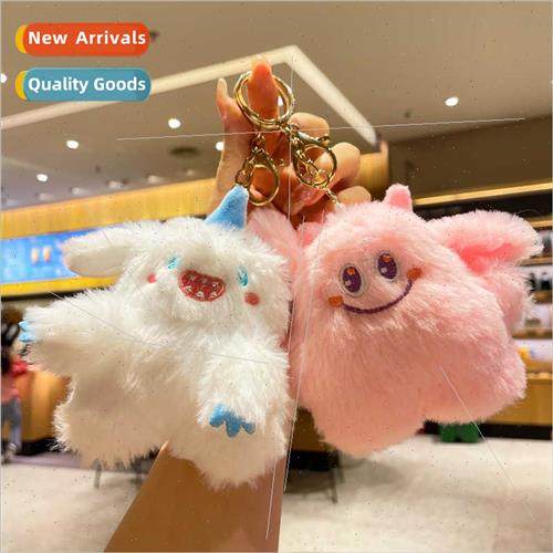 Nerdy monster keychain plush toys bag pendant couple small d
