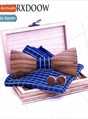 3D Geometric Embossed Black Walnut Bow Tie Set Plaid  Fashio