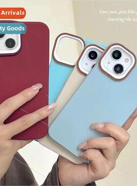 Simple solid color skin feel 适用 apple 14pro max phone case