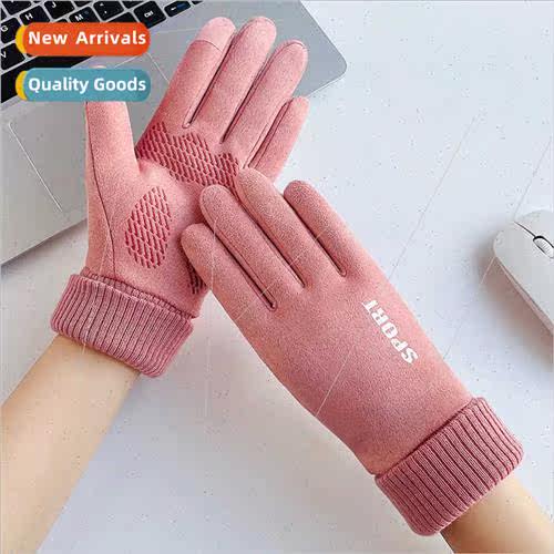 Autumn winter warm gloves men women padded touch screen wind