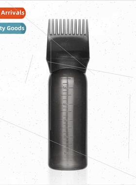 160ML Salon Hairdressing Oil Applicator Bottle