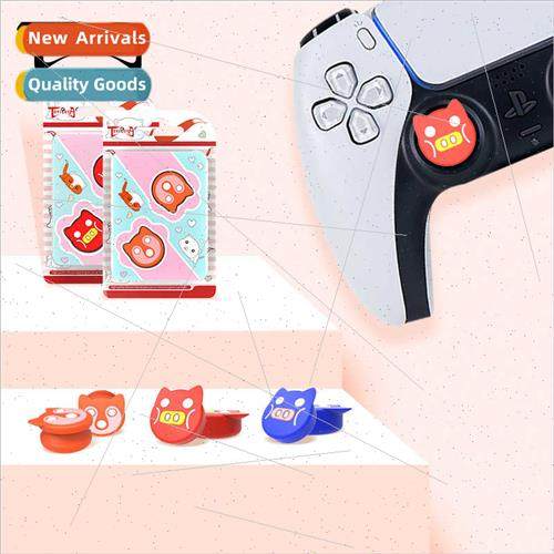 PS5 joystick cap PS5 cute cute fox theme joystick cap PS5 bu