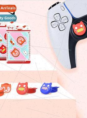 PS5 joystick cap PS5 cute cute fox theme joystick cap PS5 bu