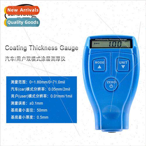 GM200A Coating Thickness Gauge Automobile Paint Film Meter U