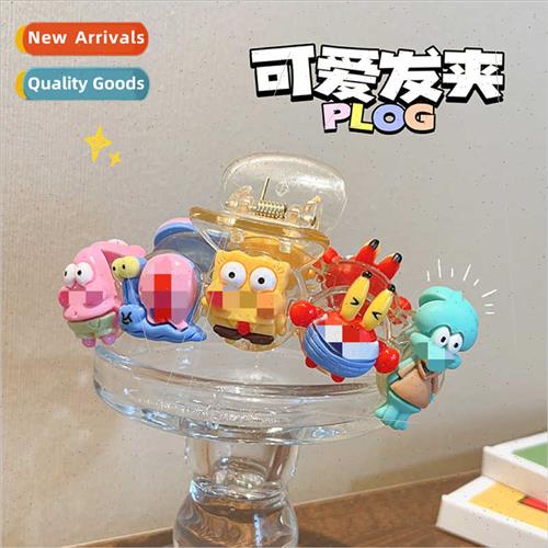 Cute cartoon SpongeBob SquarePants Patrick Star grab clip gi