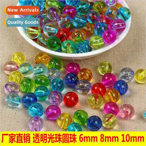 diy handmade beading material package 10MM transparent light