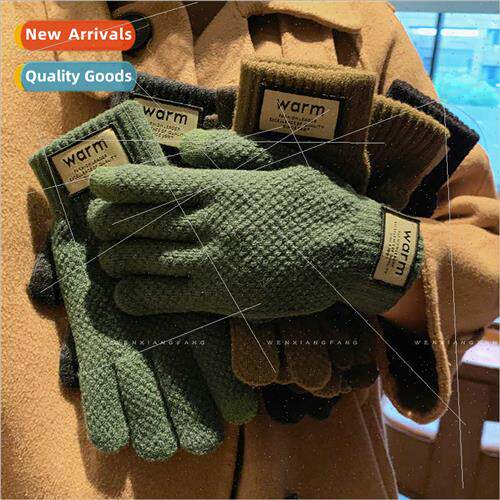Knted wool gloves men women in fall winter Korean thickened