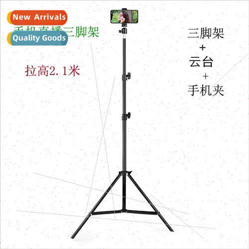 Cell phone selfie head mount Bluetooth remote control cell p
