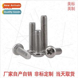 304 machine inc head pan Phillips ANSIB18.6.3P screws