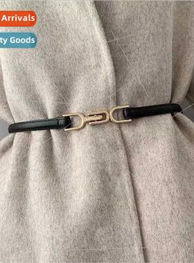 No-hole matte buckle adjustable belt women skirt belt dress