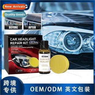 Headlight Repair K Auto Lampshade Scratch & Stain Polishing