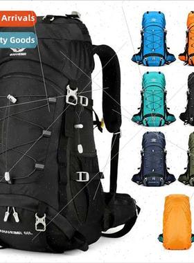 Outdoor sports bag 60 lers large capacy 2023 fall new backpa