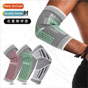 Graphene self-heating elbow pads moxa foam warmth cold prote