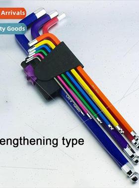 9Pcs 1.5mm-10mm Color Coded -End Hex Allen Key L Wrench Set