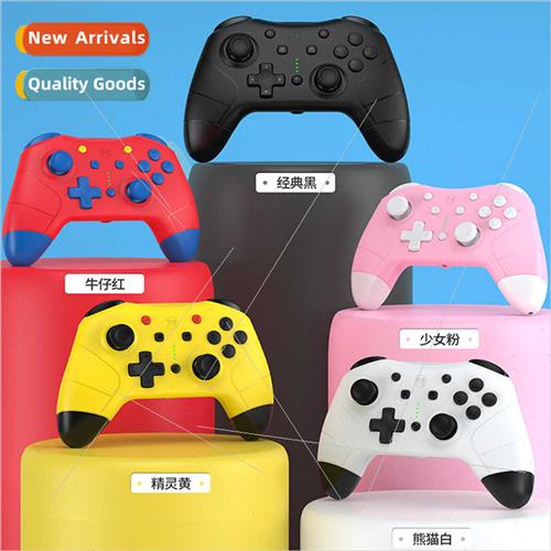 SwchOLED Wireless V Grip NS PRO Somatic Voice Wakeup Macro P