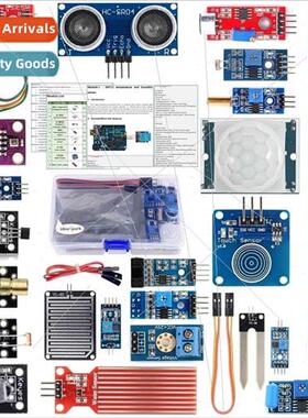 22-in-1 Sensor Module Kit适用UNO R3 Component Packs Beginner