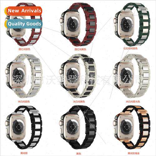 适用apple watch rubber I-beam magnetic suction metal strap a