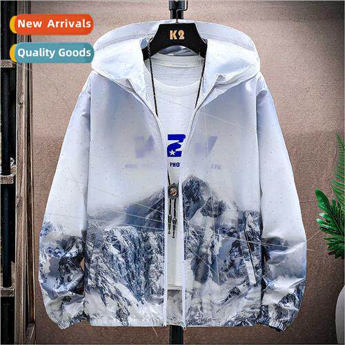 Sunscreen clothing ultra-light breathable summer sunscreen c