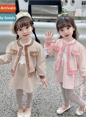 2295 girls fall su su Yangqi 2023 spring and fall new baby g