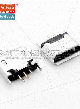 Micro 5P Vertical microUSB Female Sockets 180 Degree MK5P Mi