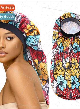 African Print Long Sleeping Hat Sateen Long Tail Hair Protec