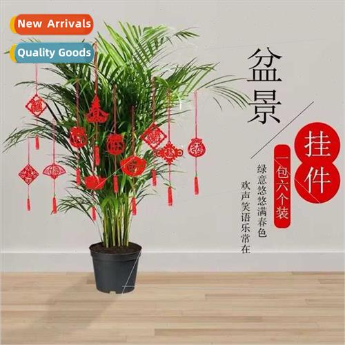 Flocking small lanterns hanging ornaments indoor bonsai outd