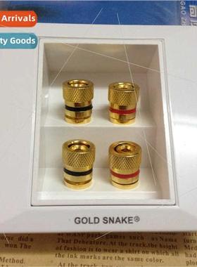 Copper Snake King Audio Panel 4-b Speaker Junction Box Banan