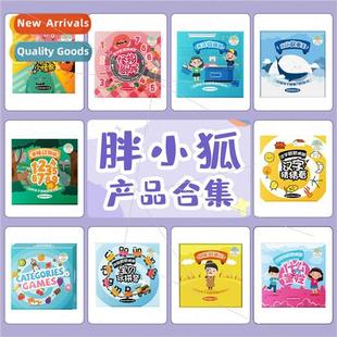 Monster Kchen Genius Fat Children Collection Cashier Boa Fox