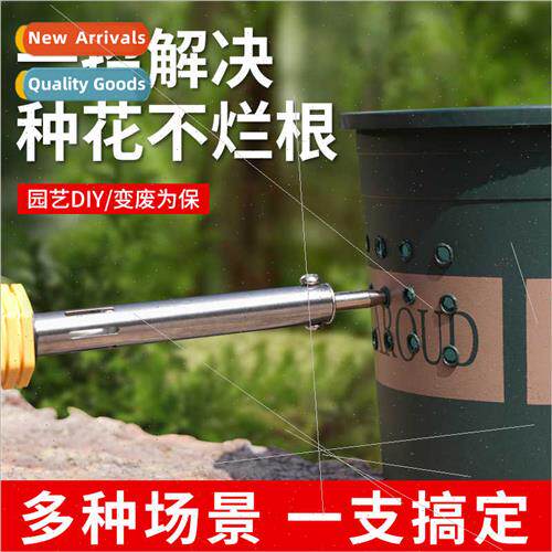 Flower pots peration soldering iron o iron gun hot melt pen