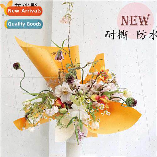 Fenghua solid color paper wrapping paper waterproof paper to