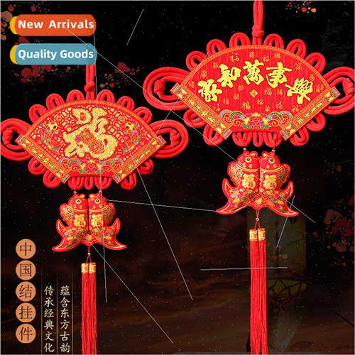 Large fan-shaped tune Chinese knot pendant New Year housewar