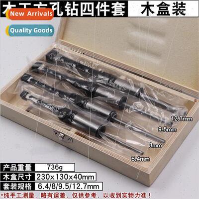 Set 4 Woodworking Square Hole Drill Square Mortise Drill Bs
