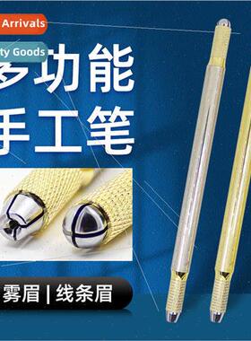 Semi-permanent embroidery multifunctional hand pen high-end