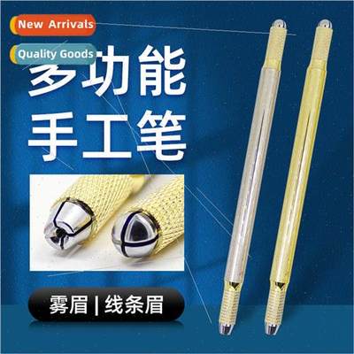 Semi-permanent embroidery multifunctional hand pen high-end