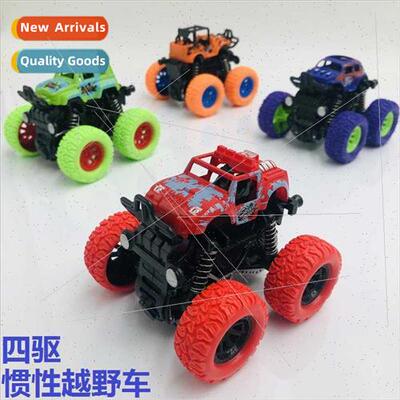 Children inertia 4WD off-road vehicles shockproboys simulati