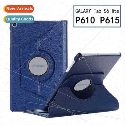 适用Samsung Tab S6 lite 10.4 Rotating Case SM-P610/P615 Tabl