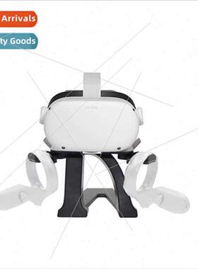 适用oculus quest 2/quest Pro vr glasses storage stdisplay ra