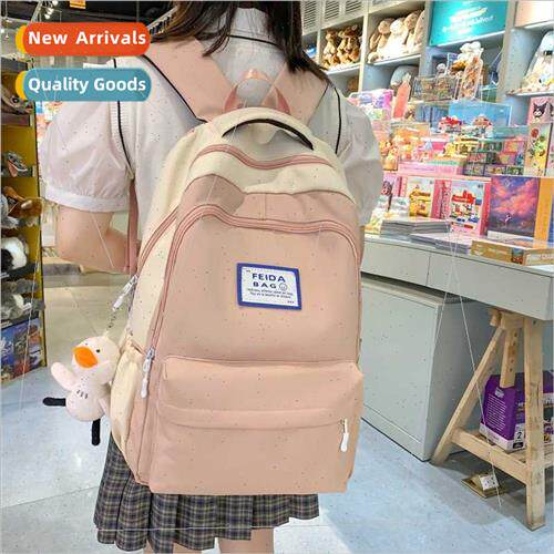 Patchwork color high value tide junior schoolbag ins niche s
