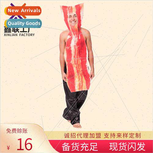 Mardi Gras Halloween cosplay masquerade costume stage perman